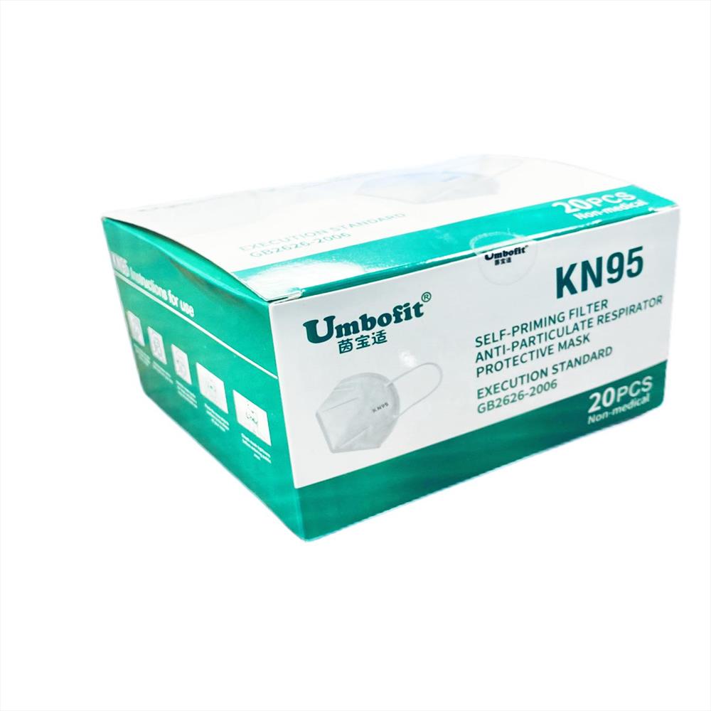 KN95 Mask - Pack of 20